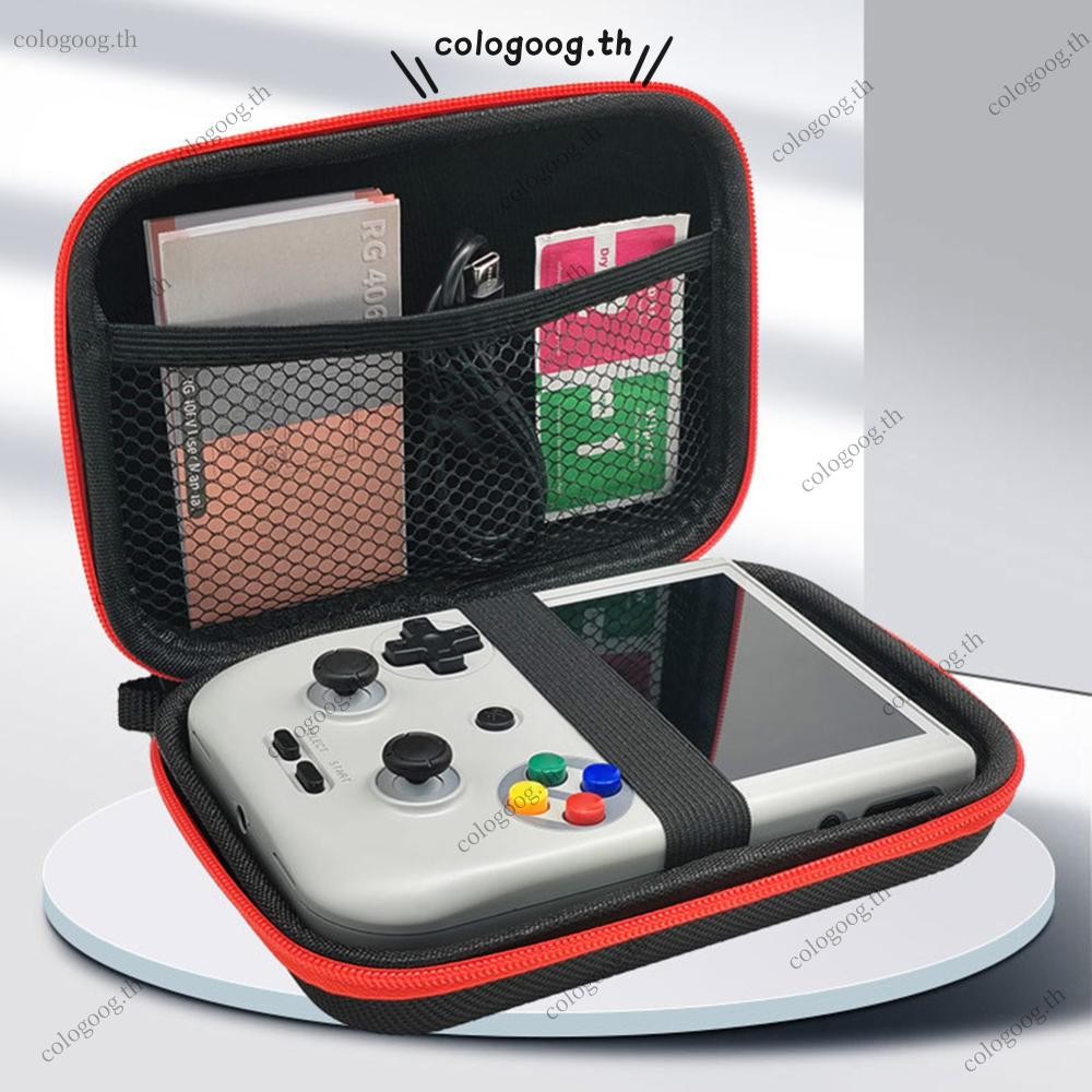 สําหรับ ANBERNIC RG406V/RG405V กระเป๋าเดินทางกันกระแทกเกมคอนโซลกระเป๋า
