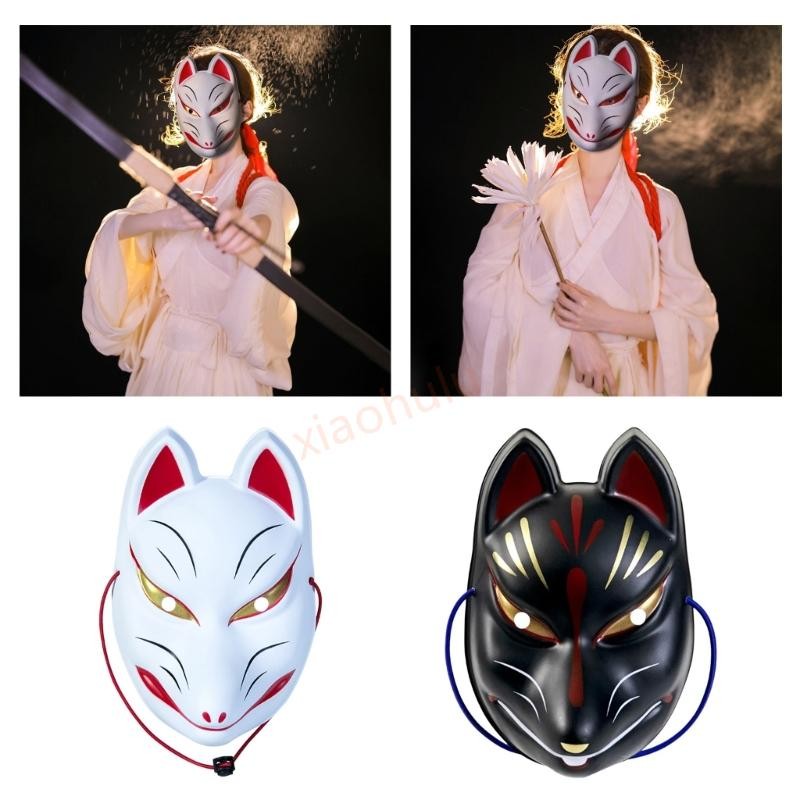 Xhl Masquerade สําหรับผู้หญิงสัตว์สุนัขจิ้งจอกแบบเต็มหน้า Hallowee
