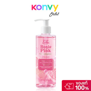 EXFAC Shampoo Rosie Pink 480ml เอ็กซ์แฟค แชมพูสูตรปราศจากซิล…