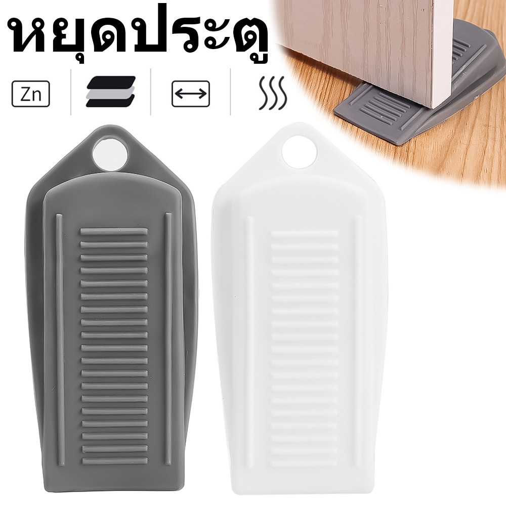 ยางกันชนประตูด้านล่างพื้น-ป้องกันประตูปิด-บ้านชั้นป้องกันการชนกันกันชน-บัฟเฟอร์ประตูลื่นรูปลิ่ม-เพื่อความปลอดภัยของทารก