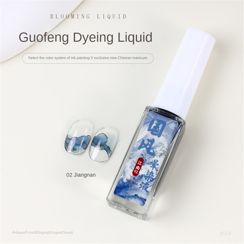 ✨ Monja Sizzy น้ำยาทาเล็บสไตล์จีน หมึกโรแมนติกสำหรับทาเล็บอเนกประสงค์ แห้งเร็ว กันน้ำ ติดทนนาน (SPRING) - รูปที่ 5