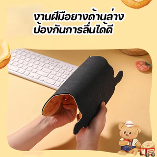 Deli Butter Bear แผ่นรองเมาส์แบรนด์ร่วม ซิลิก้าเจล+ผ้าไลก้า กันลื่น รองรับข้อมือ