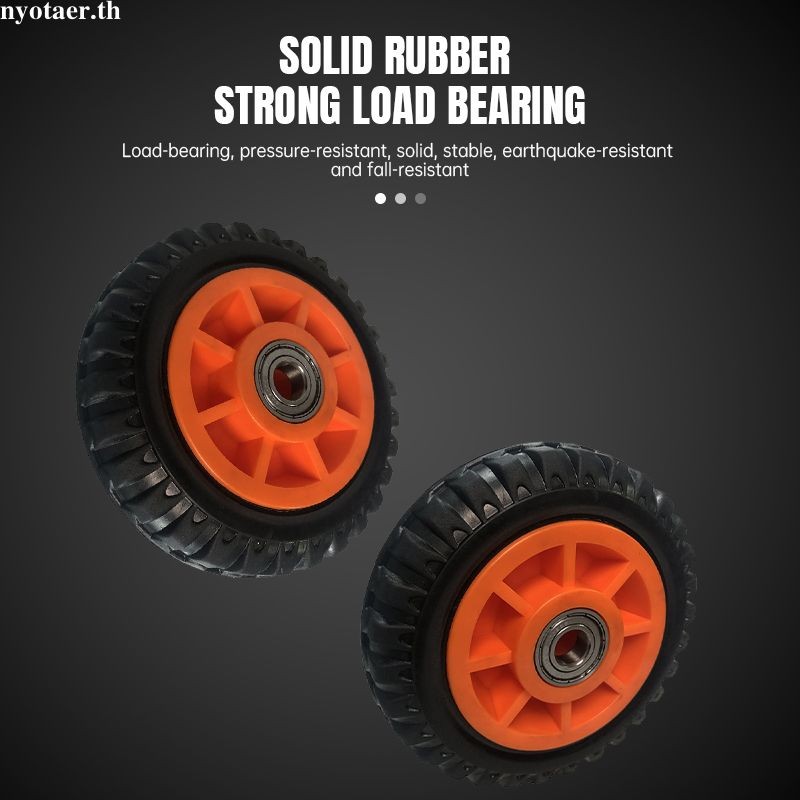 🌷ล้อรถเข็น ล้อยาง ล้อเปล่ายางดำ ขนาดล้อ 5นิ้ว ล้อยางเปล่า+แบริ่ง ล้อยางดำเข็นนิ่ม ลูกปืนตัวหนอน ลูกล้อรถเข็น - รูปที่ 4