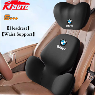 Update BMWHeadrest &Lumbar รองรับ Memory Cotton Auto หมอนรอง…