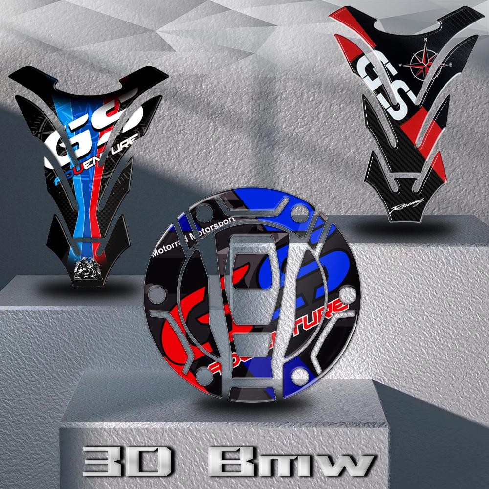 3d ถังน้ํามันเชื้อเพลิงรถจักรยานยนต์ Decal Protector ฝาครอบอุปกรณ์เสริมกันน้ําสําหรับ BMW R1200GS R1250GS ผจญภัย F850 800 750 700 650 GS G650GS C650GS F900 R XR G 310 GS
