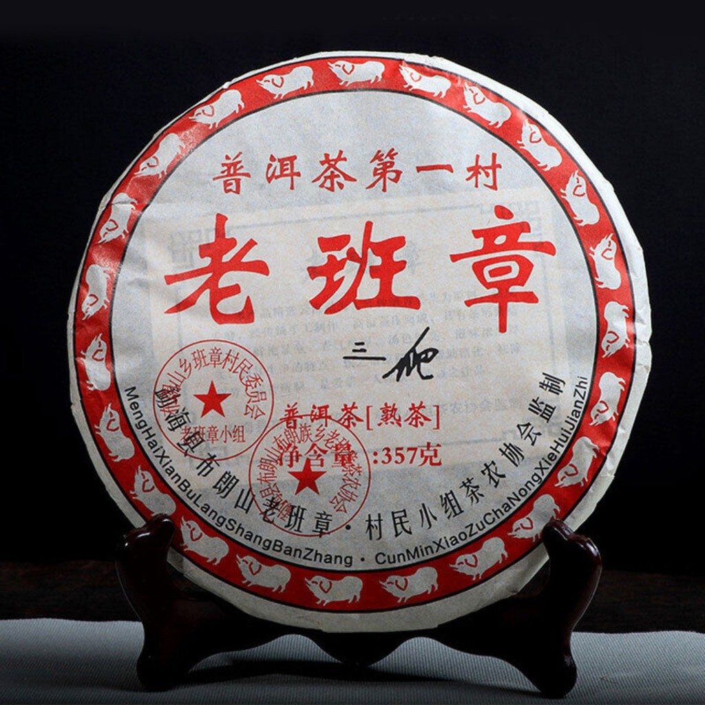 ชาจีน Puer สุก Sanpa Lao บ้าน Zhang Shu Puer Tea 357g