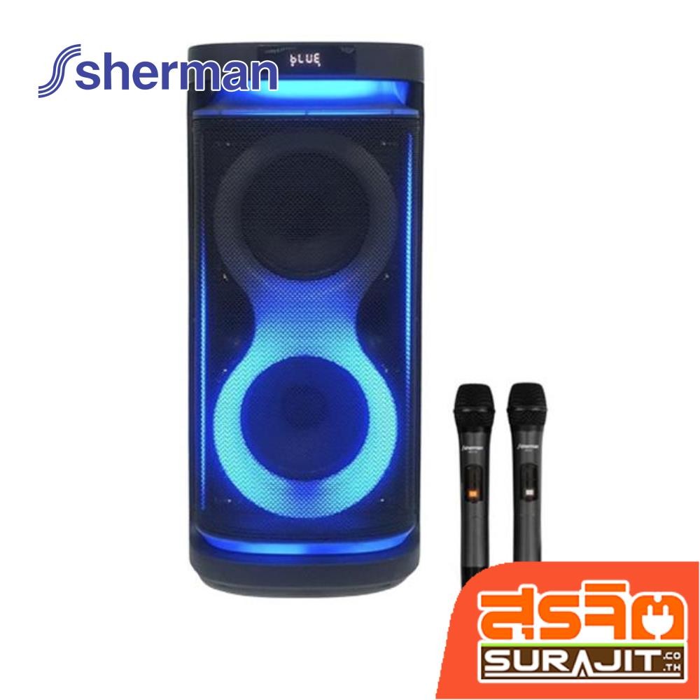 SHERMAN ลำโพงล้อลาก 8 นิ้ว รุ่น APS-122 (23482)