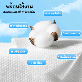 【พร้อมส่ง】ผ้าเช็ดตัวแบบใช้แล้วทิ้ง 70x140 ซม พกพาสะดวก ใช้ในการเดินทาง ผ้าขนหนูอาบน้ําผืนใหญ่ สำหรับพ พกพา