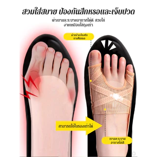 ป้องกันนิ้วเท้า exostosis รั้งกระดูก Separator Thumb ไม่หยิบเกี่ยวกับรองเท้า สวมใส่สบาย อุปกรณ์แก้ไขนิ้วเท้าไม่เจ็บปวด ผู้ใหญ่แบบพกพา