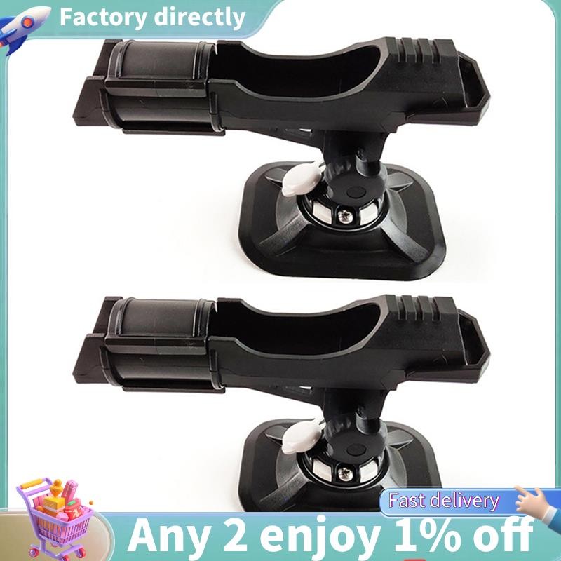 LU-Pvc Inflatable เรืออุปกรณ์เสริมเรือขนาดเล็กแพตกปลาเครื่องมือ Rod Holder อุปกรณ์ Rod Sup Board Kay