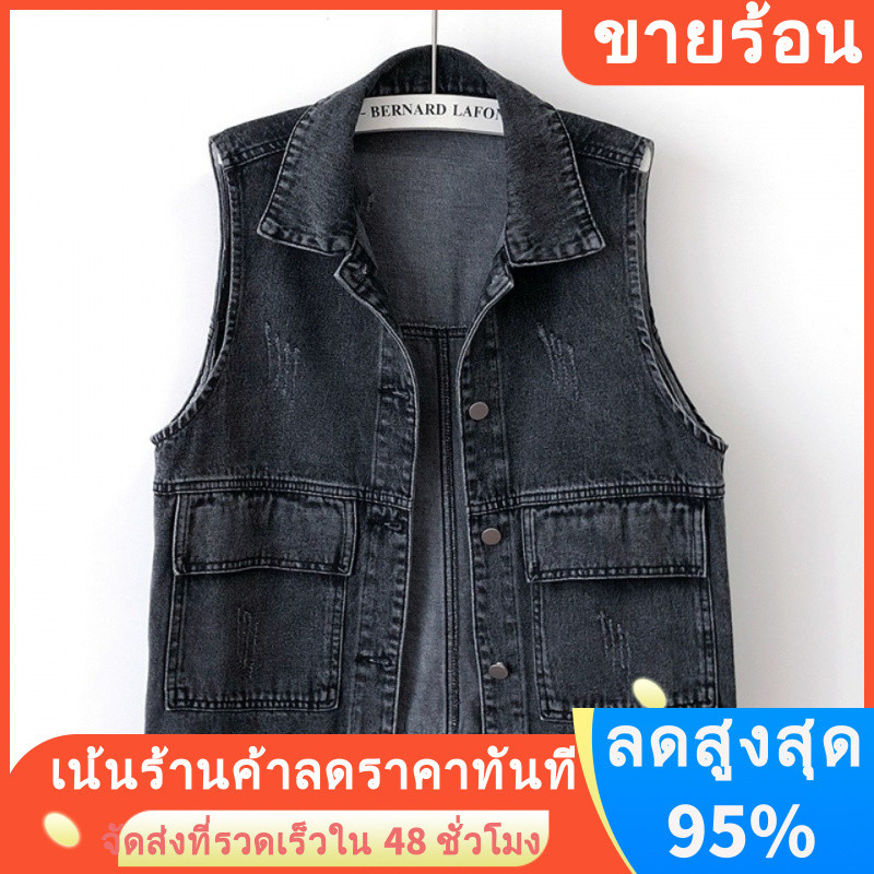 ข้อเสนอพิเศษ เสื้อกั๊กยีนส์สีดําผู้หญิงบางย้อนยุคเกาหลีฤดูใบไม้ผลิฤดูใบไม้ร่วงสบายๆพลัสขนาดแจ็คเก็ตเสื้อกั๊กสั้นแขนกุด