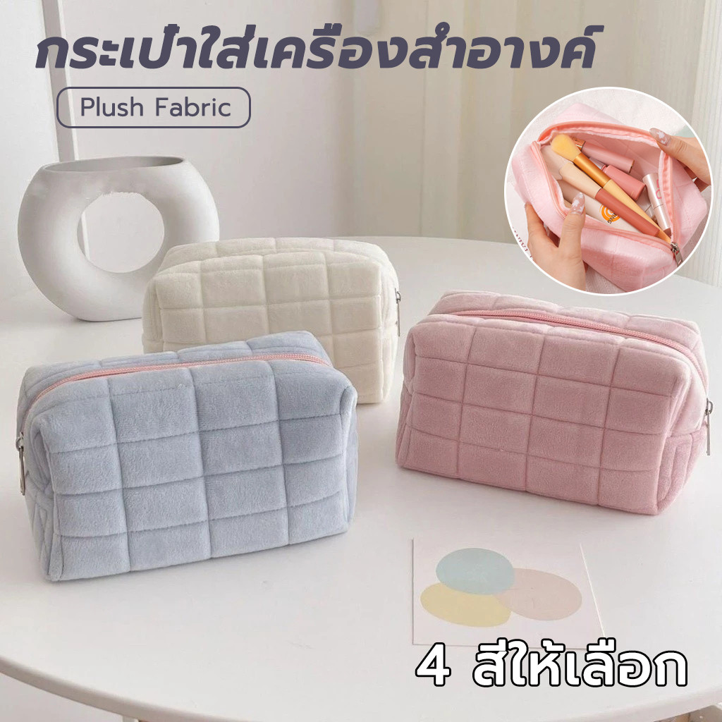 2-IN-1 กระเป๋าเครื่องสําอาง กระเป๋าเครื่องเขียน ขนาดใหญ่ จุของได้เยอะ เครื่องสำอางค์ เครื่องเขียน แบบพกพา หรูหรา
