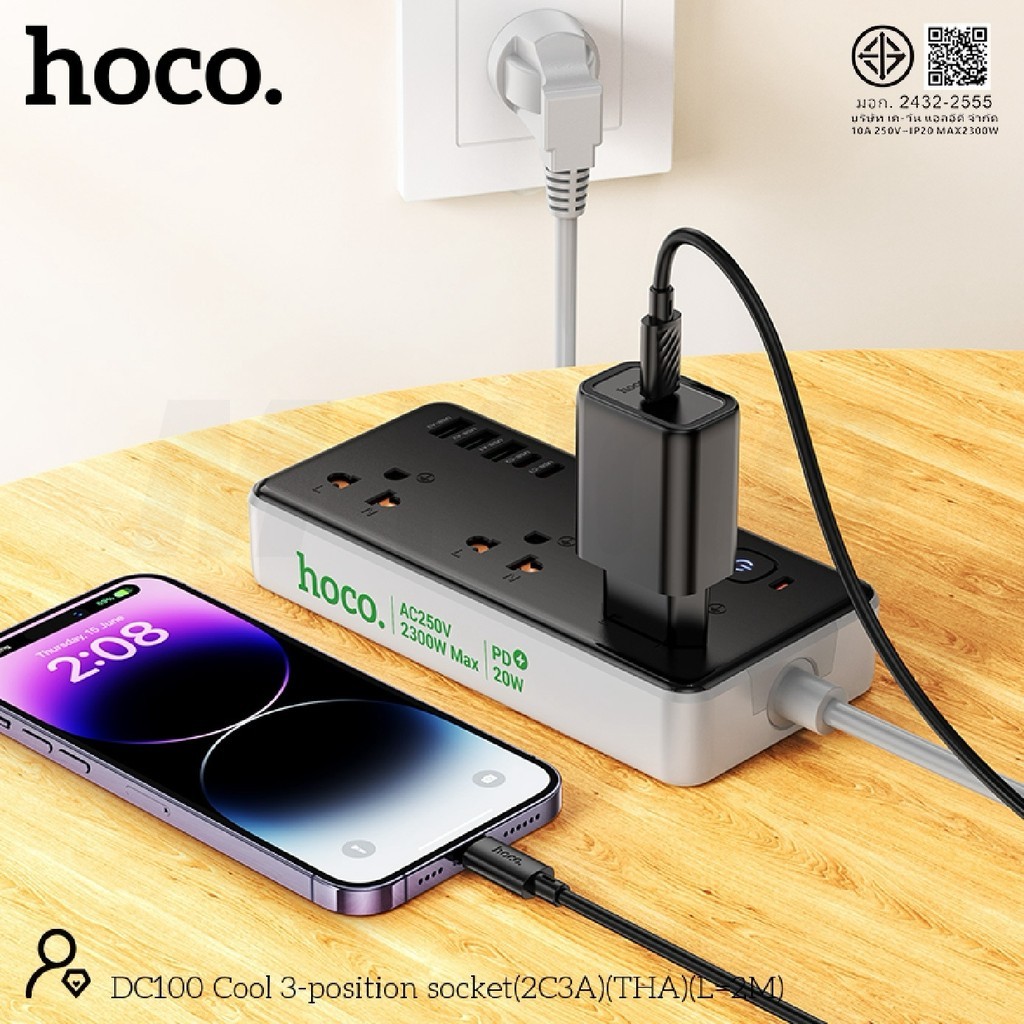 ปลั๊กพ่วง ปลั๊กไฟ HOCO DC100 มีช่องเสียบ 2Type-C 3USB รูปที่ 6