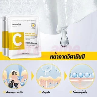 ✨ FAYANKOU วิตามินเอสเซนส์มาส์กหน้าให้ความชุ่มชื้น ความชุ่มชื้นล้ำลึก การดูแลครบทุกมิติ