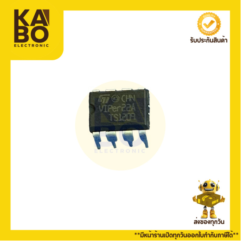 VIPER 22A-DIP,VIPER22AS-SMD มีพร้อมส่งในไทย