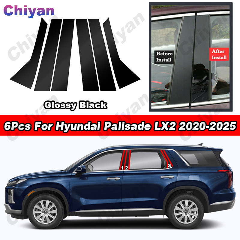 6 ชิ้นสําหรับ Hyundai Palisade LX2 2020-2025 Glossy เปียโนสีดํา PC วัสดุรถประตูหน้าต่างคอลัมน์ศูนย์กลาง BC เสาโพสต์ฝาครอบจัดแต่งทรงผมกระจก Effect Trim คาร์บอนไฟเบอร์สติกเกอร์