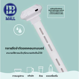 เครื่องเพิ่มความชื้นในอากาศ ขนาดเล็ก แบบพกพา USB Aroma ใช้USB เครื่องฟอกอากาศในรถยนต์บ้าน