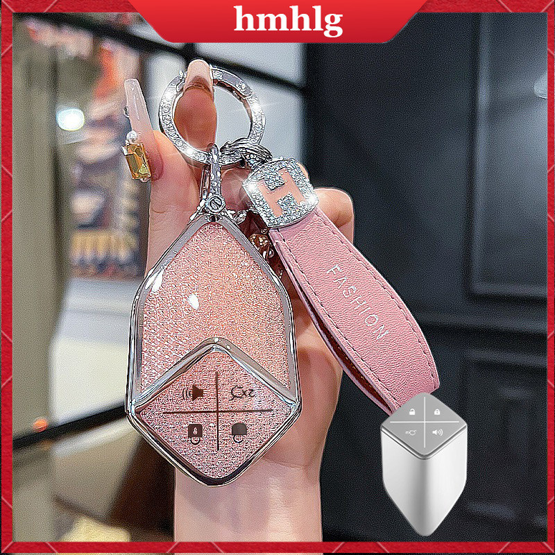 สําหรับ Changan Deepal S07 L07 Bling ชุบ TPU กุญแจรถ Keyless Remote ป้องกันพวงกุญแจปลอกอุปกรณ์เสริม