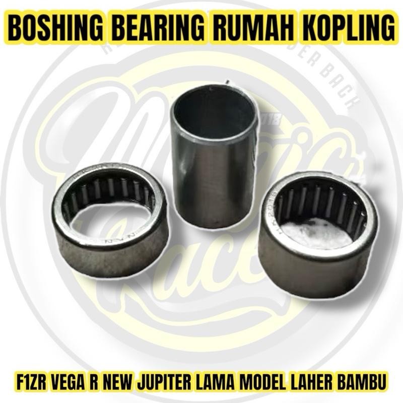 คลัชแบริ่งแบริ่ง HOUSING F1ZR VEGA R NEW JUPITER OLD BAMBOO BEARING MODEL