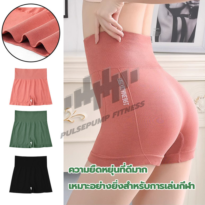 กางเกงเลกกิ้งขาสั้น แบบบาง ระบายอากาศได้ดี เหมาะกับการเล่นโยคะ เล่นกีฬา แฟชั่นฤดูร้อน ผ้าเย็น นิ่ม ยืดหยุ่นได้ดีสุดๆ