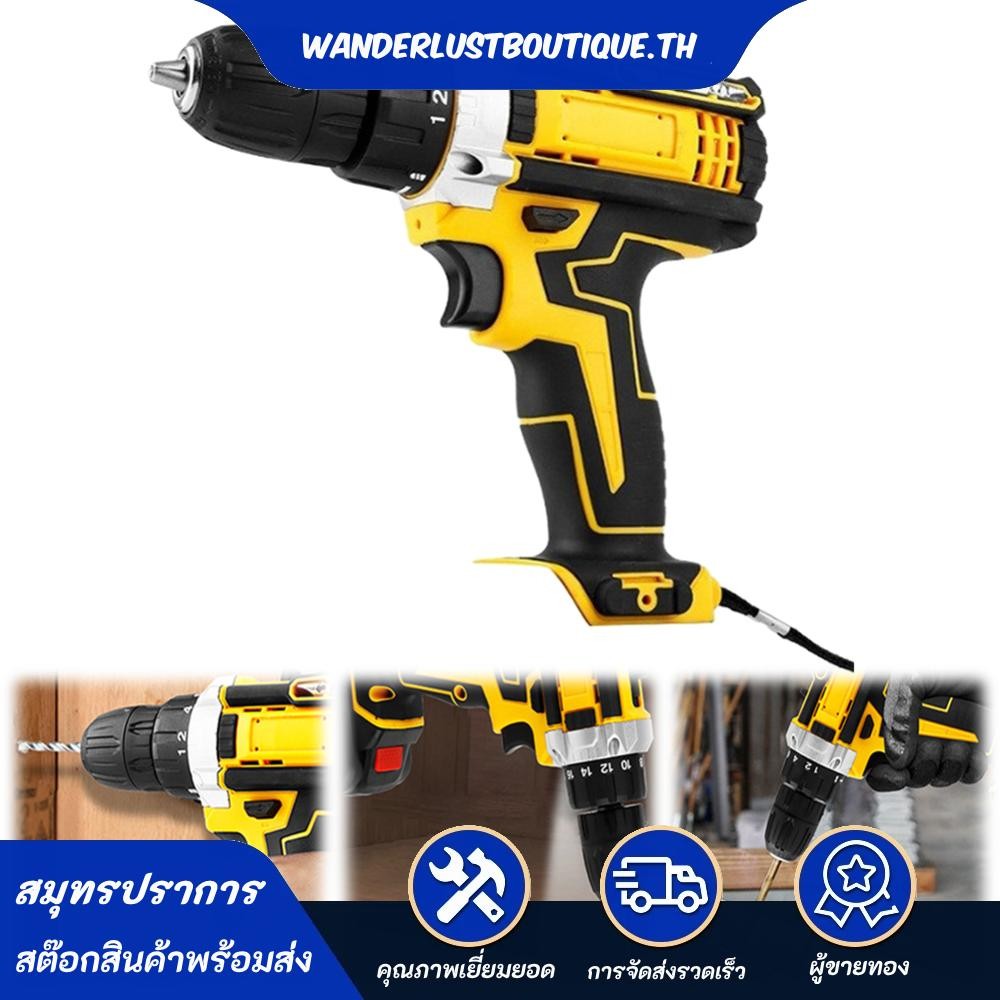 【ไม่รวมแบตเตอรี่】สำหรับแบตเตอรี่ Dewalt  สว่านไร้สาย 21v 3/8" Keyless Chuck 25+1 แรงบิด 2-Speed พร้อ