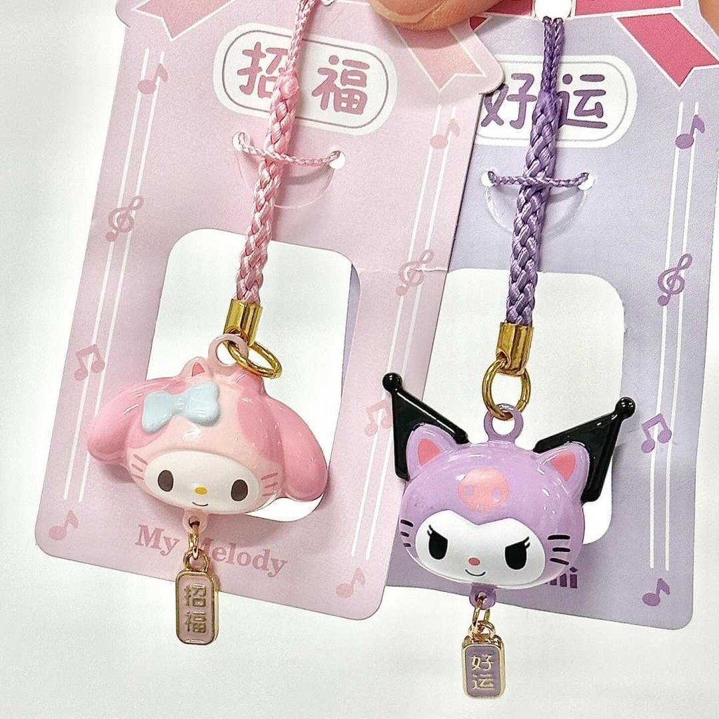 [10,000 ผู้ติดตาม] กล่องบอด Sanrio Suineko Omamori อย่างเป็นทางการ Pochacco Kuromi My Melody กระเป๋าพวงกุญแจ อุปกรณ์เสริม 3.23