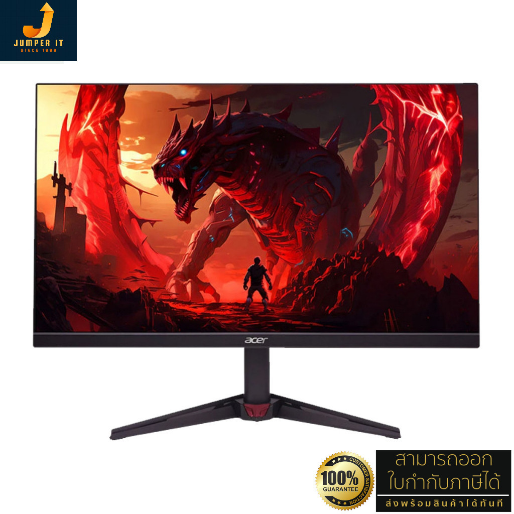 ACER MONITOR รุ่น NITRO VG240Y X1BMIIPX ,23.8",FHD,200Hz,(จอมอนิเตอร์)  ประกันศูนย์ 3ปี