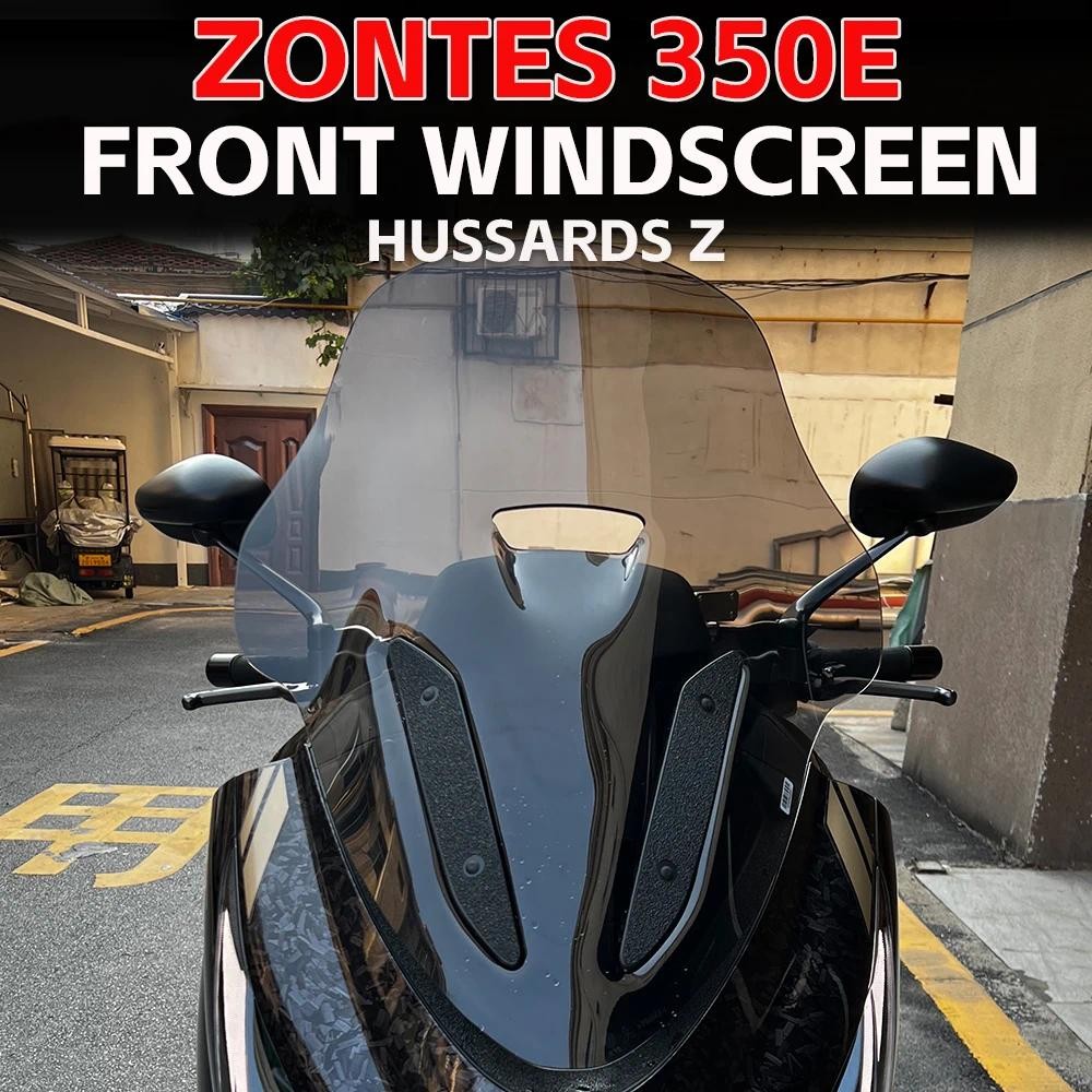 สําหรับ Zontes 350E 350 E350 E 350 กระจกกระจก Wind Deflectors 350E Zontes รถจักรยานยนต์อุปกรณ์เสริม 