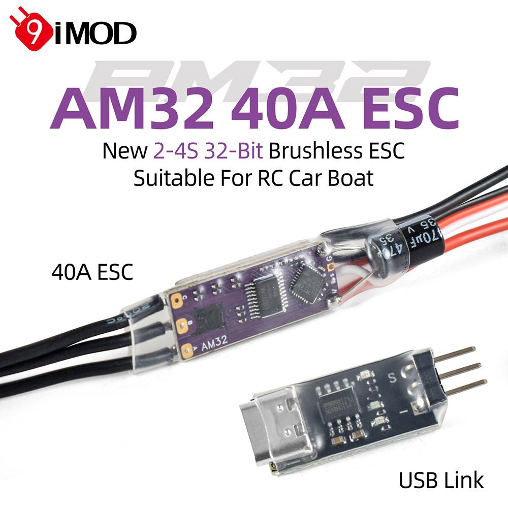 ​9IMOD AM32 Brushless ESC 80A 40A 30A Electronic Speed Controller Mini ESC USBLink สําหรับ 1:10 1:18