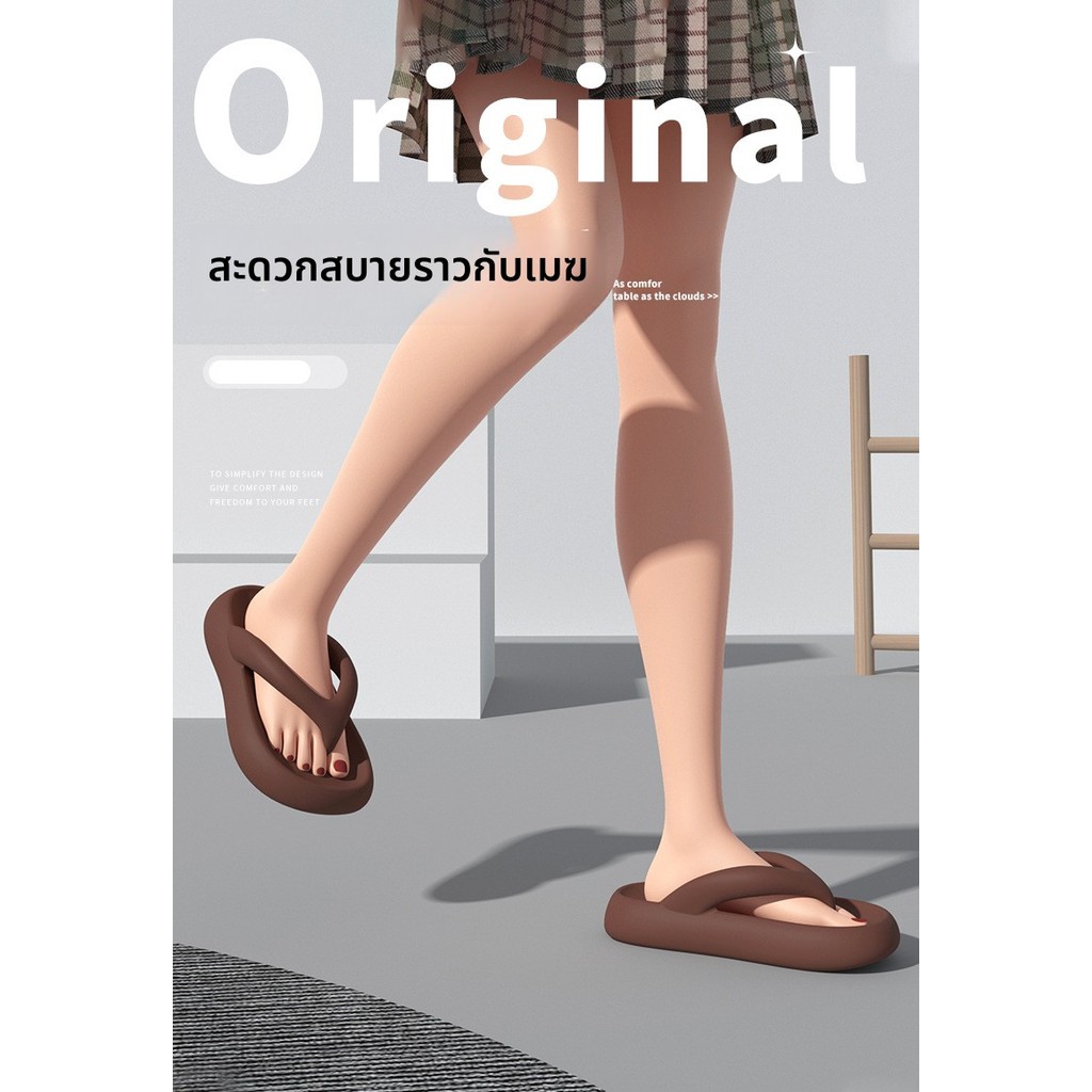 [ขายดีขายดี] 2025 ฤดูร้อนสไตล์ใหม่หนาSoled กันน้ํารอบ Toe รองเท้าแตะลําลองรองเท้าแตะสี Candy Beach Flip-Flops รองเท้าแตะสุภาพสตรี