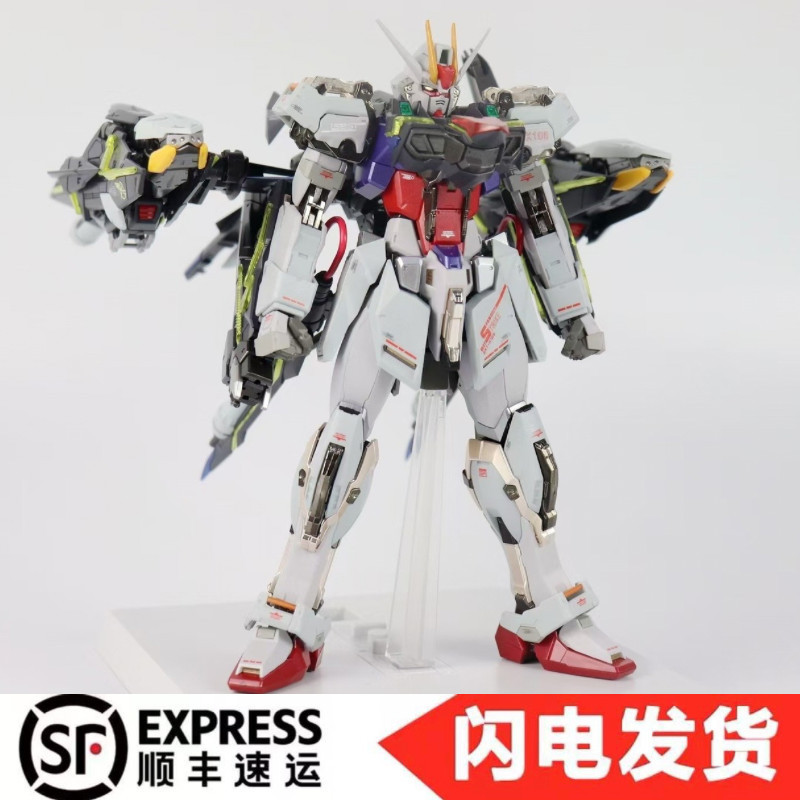 [สินค้าใหม่ ร้านค้าใหม่ ข้อเสนอพิเศษ] [ฝีมือประณีต] ผลิตภัณฑ์ใหม่ Daban 8830 MB สไตล์ Strike พร้อมกร