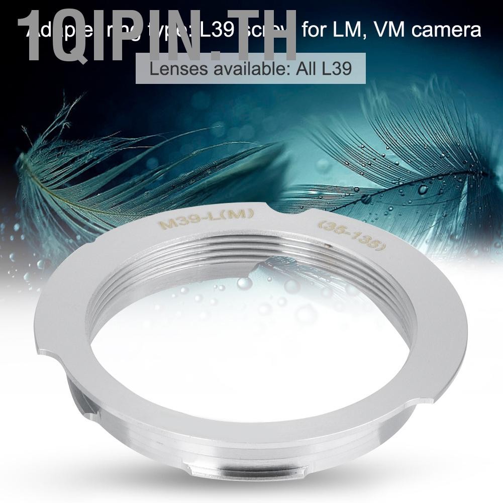 1qipin.th Fydun L LM 35-135 มม. อะแดปเตอร์สำหรับ M39 LSM LTM เลนส์ VM ZM LMEA7 28-90 ตระกูลประยุกต์ 