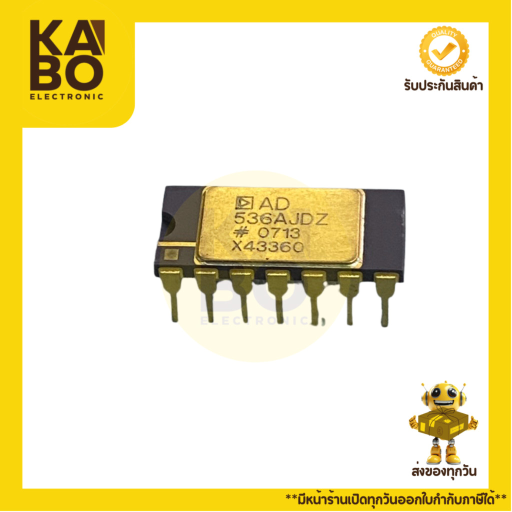 AD536 AJDZ แท้ ๆ IC 17ขา มีพร้อมส่งในไทย