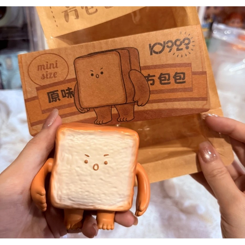 ❤150%-200%❤ Ky928 toy Square Bag Limited Edition Big Baby