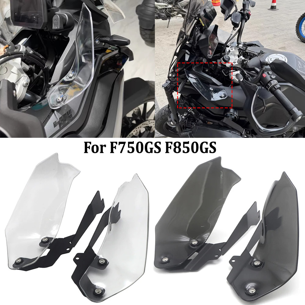 Wind Deflector คู่กระจก Handguard ฝาครอบแผงด้านข้างสําหรับ BMW F750GS F850GS F750 F850 GS F 750 850 GS 2018- 2021 2022 2023