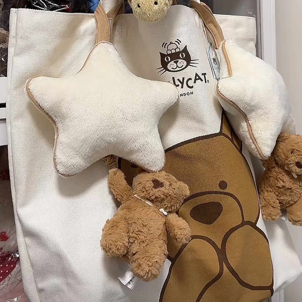 Barcelo Bear Music Bell Baby Bell จี้เด็ก น่ารัก Comforting Bed Bell