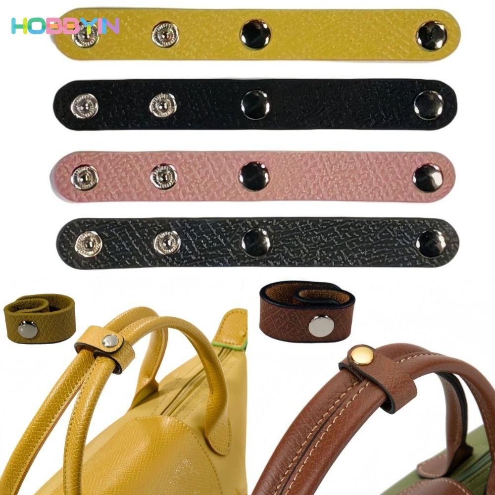 Hobbyin หัวเข็มขัดรัดสายคล้องไหล่, อุปกรณ์เสริมกระเป๋าแบบไม่ต้องเจาะ Anti Slip ปรับหัวเข็มขัด, แฟชั่นสายคล้องไหล่เปลี่ยนหัวเข็มขัดคงที่สําหรับกระเป๋า Longchamp
