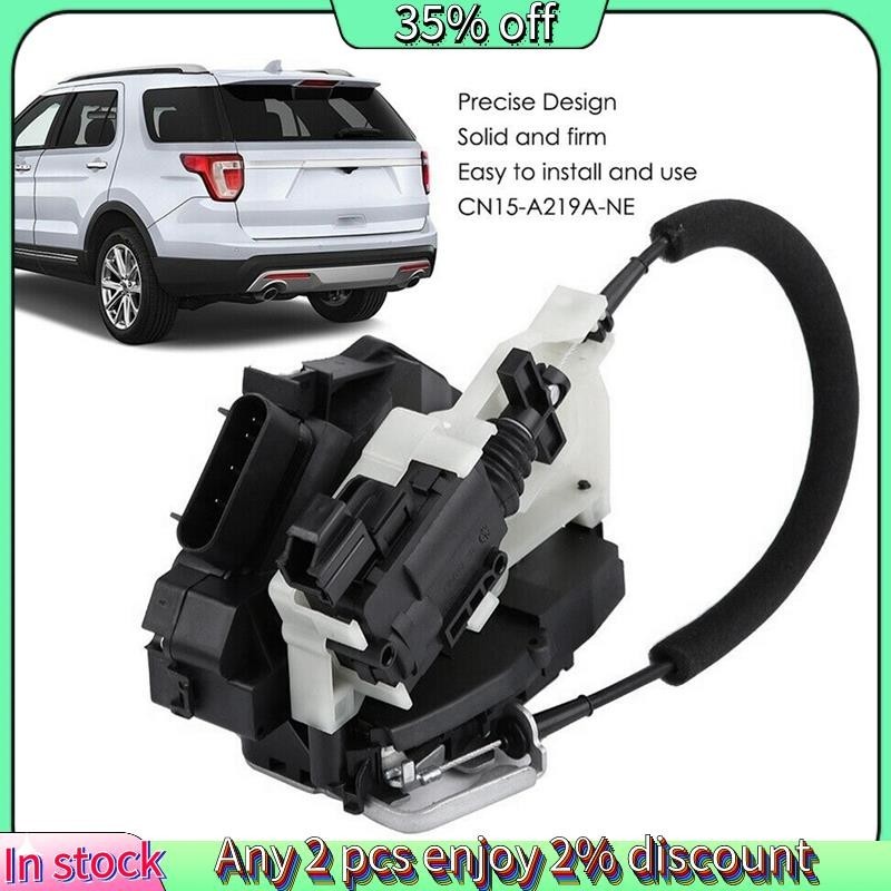 กลอนล็อคประตูท้ายรถยนต์ สําหรับ Ford Ecosport 2013-2020 CN15-A219A-NE