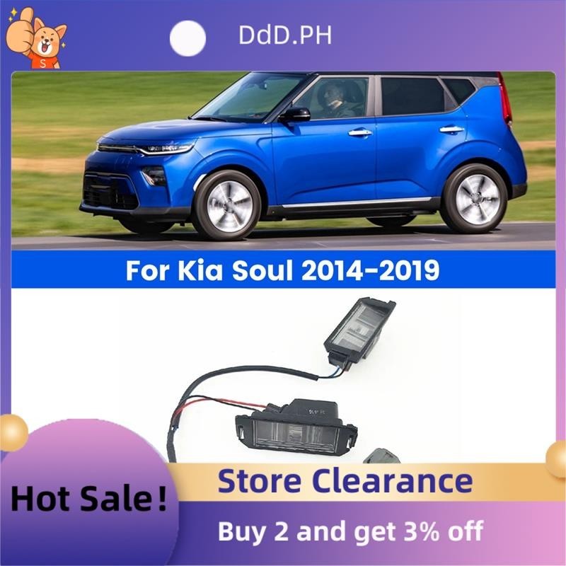 92501b2000 โคมไฟป้ายทะเบียนรถยนต์ ด้านหลัง LH &amp; RH สําหรับ Kia Soul 2014-2019