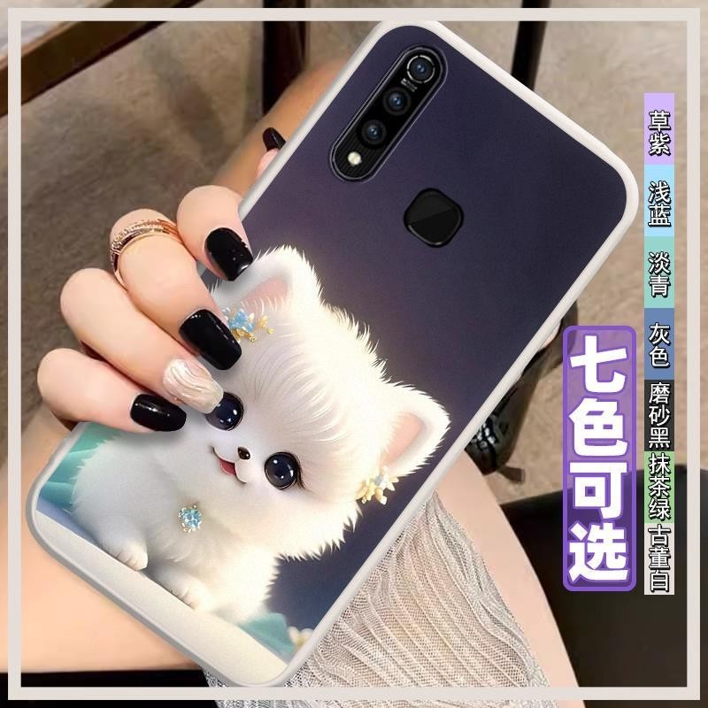 Soft case customized Phone Case For VIVO Z5X/V1911A/V1919A/Z1 Pro Cover Blame male good luck All -inclusive edge cute