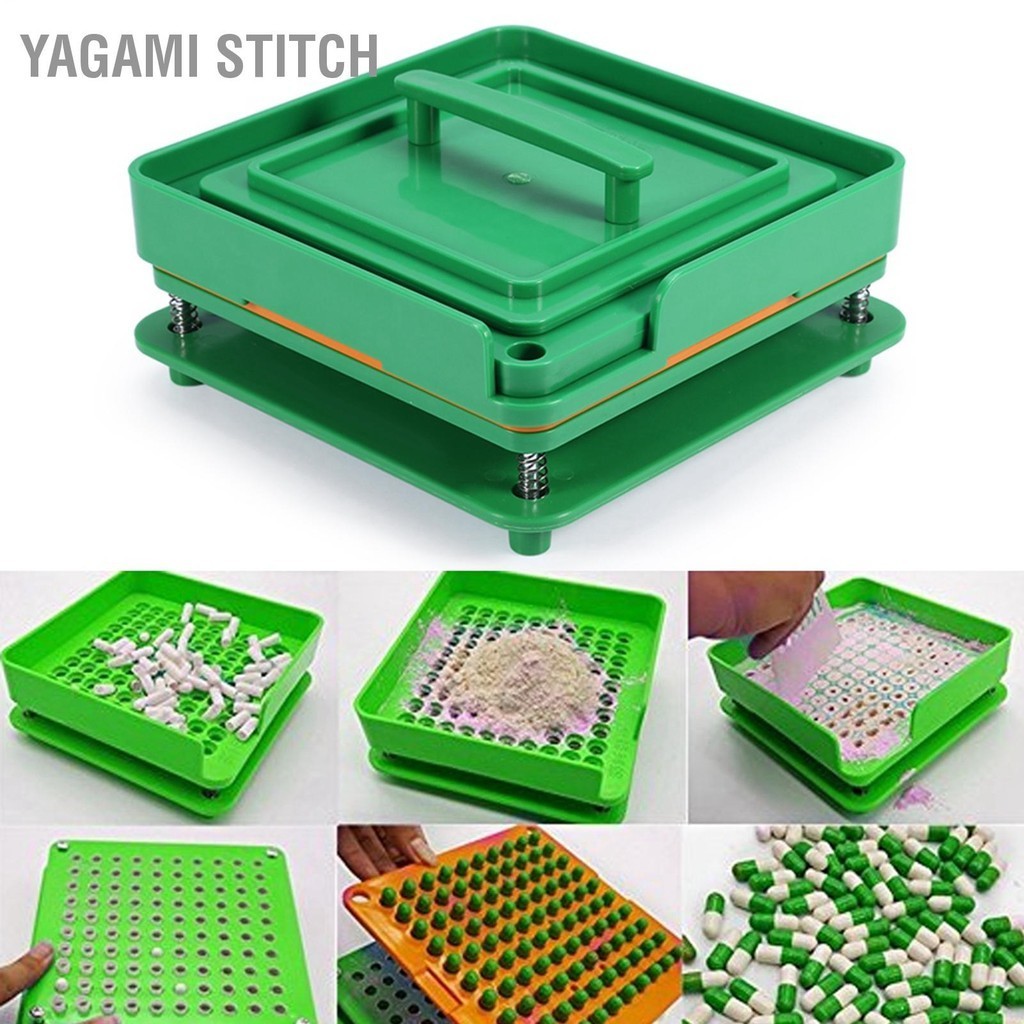 Yagami Stitch แผ่นแคปซูลเปล่าพร้อม Spreader 100 หลุมผงเครื่องสำอางแคปซูลบรรจุด้วยตนเอง 00 #