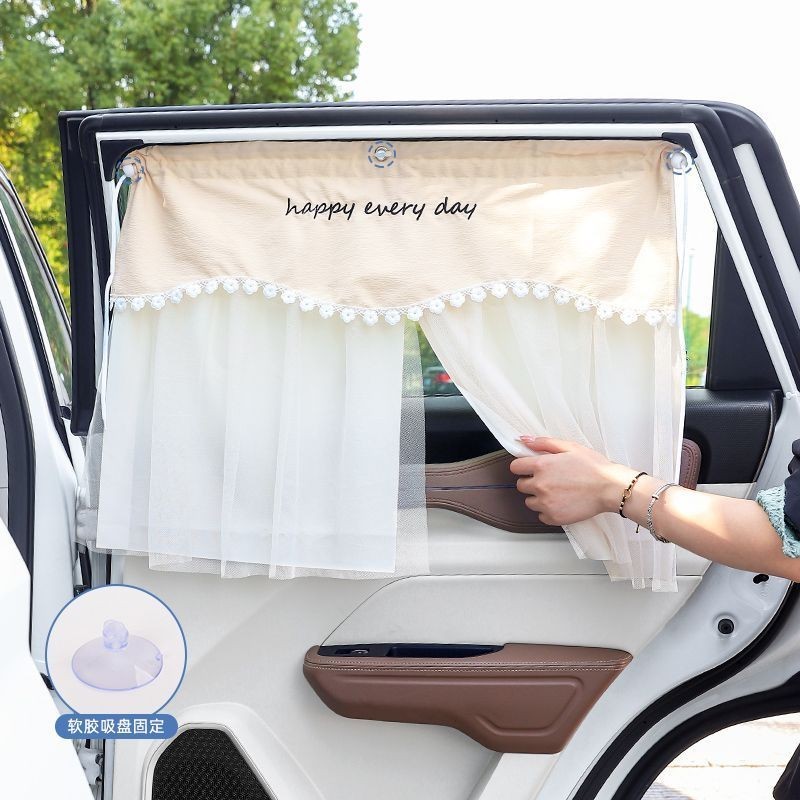 แนะนำ ผ้าม่าน ผ้าม่านรถยนต์ม่านบังแดดหน้าต่างครีมกันแดดฉนวนกันความร้อนม่านบังแดดเด็กด้านข้างม่านความเป็นส่วนตัวถ้วยดูดรถม่านทึบ ราคาพิเศษ มีเก็บเงินปลายทาง