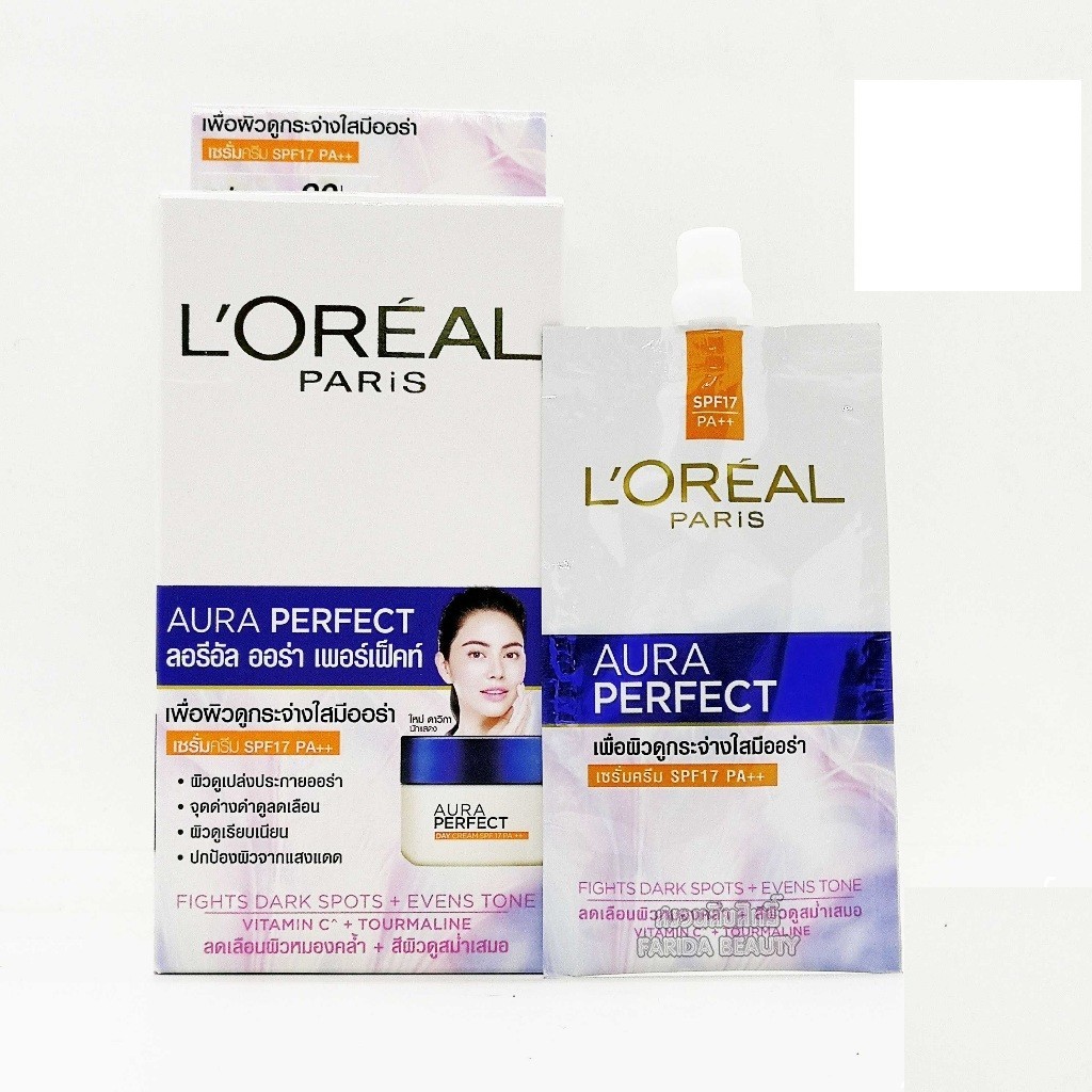 1 ซอง ลอรีอัล ปารีส ออร่า เพอร์เฟ็คท์ เดย์ ครีม ขนาด 7 มล. loreal paris ครีมกันแดด เซรั่ม