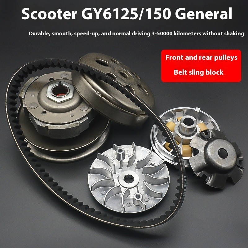 Guangyang GY6-125 บล็อกสไลด์รอกล้อหน้า หลัง สําหรับรถจักรยานยนต์ สกูตเตอร์ 150