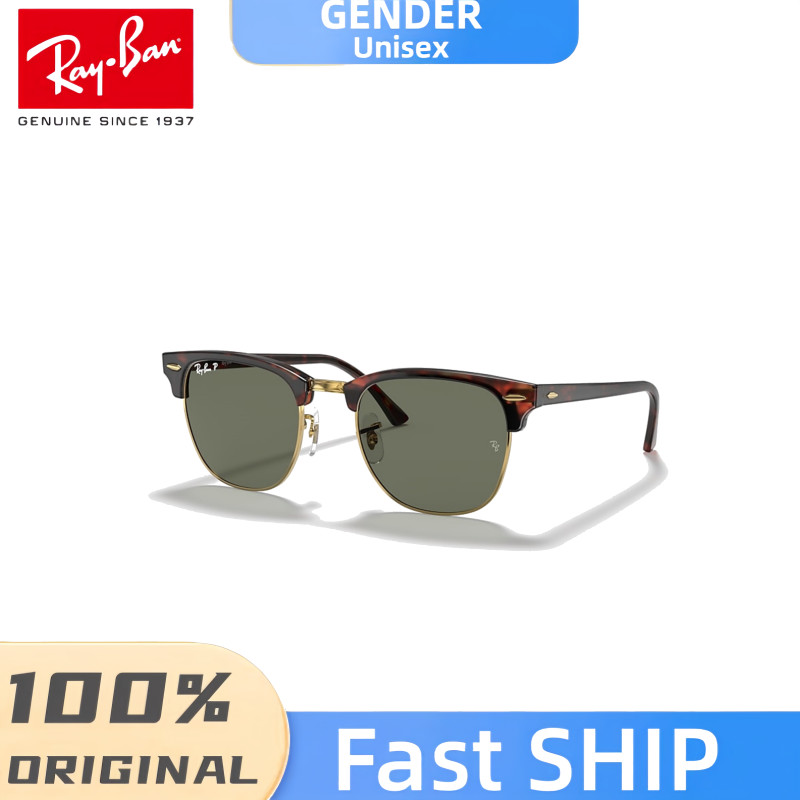 Ray-ban Clubmaster classic RB3016F 990/58 แว่นตากันแดดแฟชั่น สําหรับ Unisex --100% Genuineokl