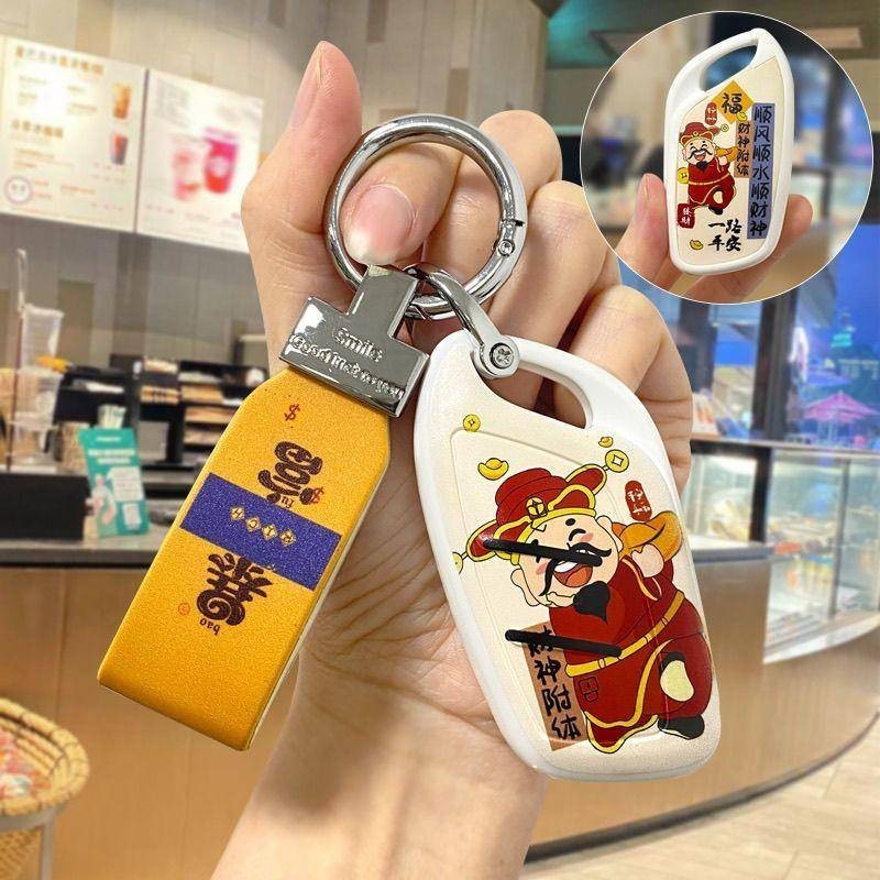เคสกุญแจรีโมทรถยนต์ เคสกุญแจ MG HS TROPHY MG5 MG CF MG Navigator MG4 Roewe Rx5plus ปลอกกุญแจ