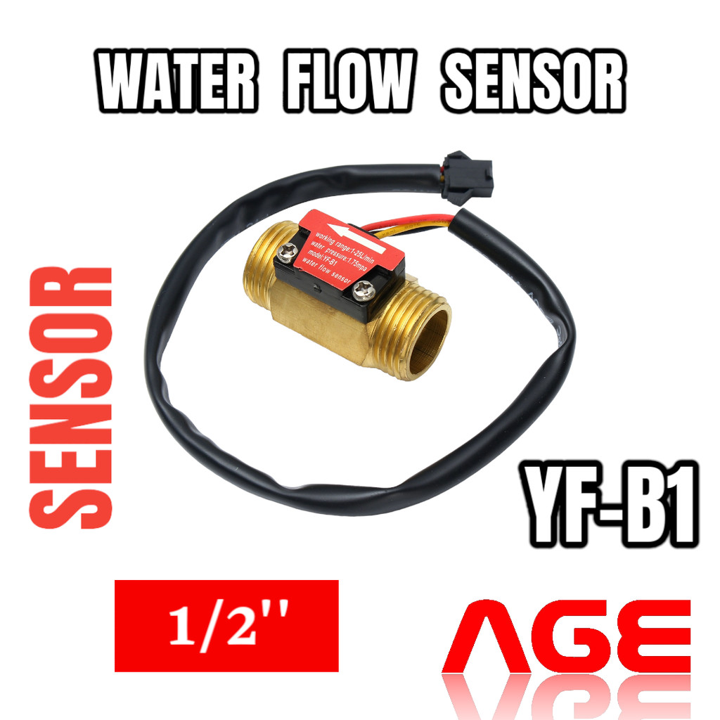 Flow Sensor G1/2' Water Flow Hall Sensor 1-25L/min YF-B1 เซนเซอรวัดอัตราการไหลน้ำ เกลียวท่อ 4 หุน