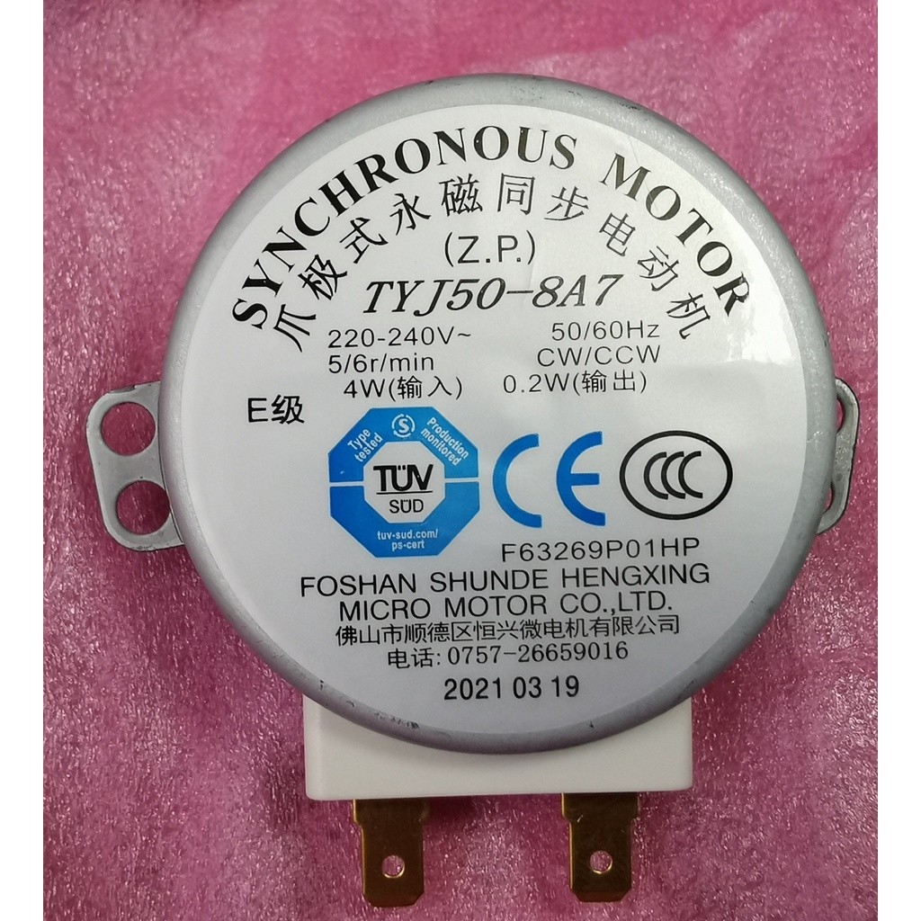 Qsjzhy PANASONIC MICROWAVE TYJ50-8A7 NN GT370 GX35 S215 235 S554 SD577 SM330 ST340 556 651 ORIGINAL 