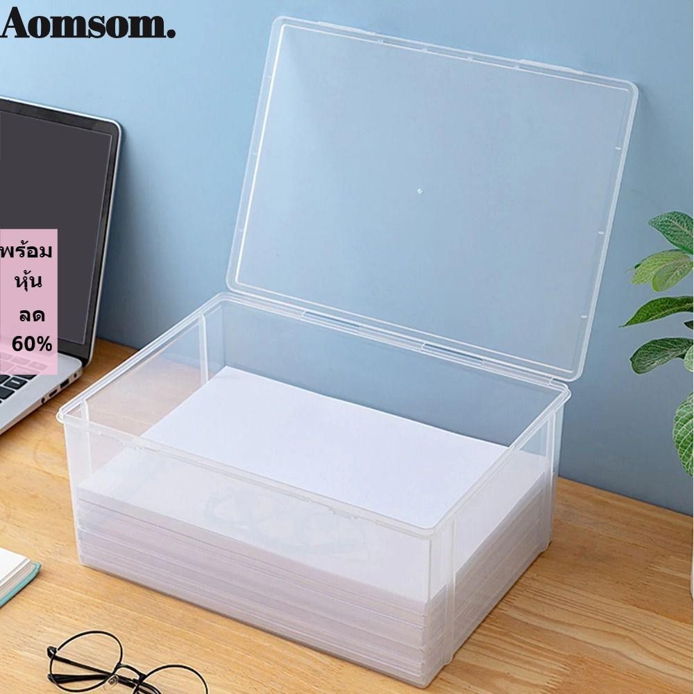 Aromsom Home Office Supplies Storage Box, กล ่ องเก ็ บพลาสติกกันฝุ ่ น, กล ่ องเก ็ บแฟ ้ มใส A4 กระดาษ