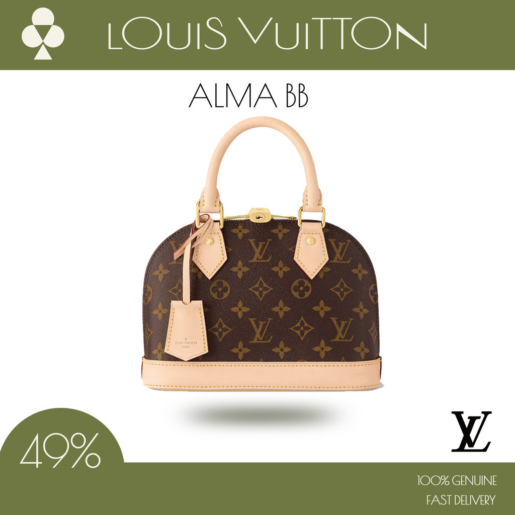 กระเป๋าถือ LV LOUIS VUITTON ALMA BB "M46990" กระเป๋า ของแท้ 100%